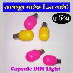 5 pcs Capsule Shape Led Dim Light 0.5watt Multi Color (5pcs per Lot)