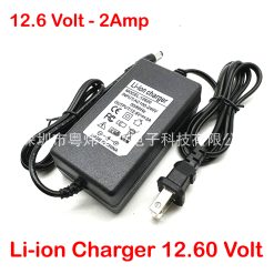 12.6V lithium battery charger 3 string battery pack charger current 2A for 3s BMS Li-ion Battery Charger Adapter with Long fixed AC Input Cable